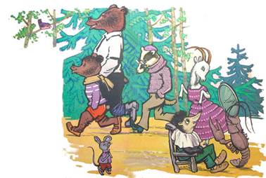 Отчего козы бородаты?