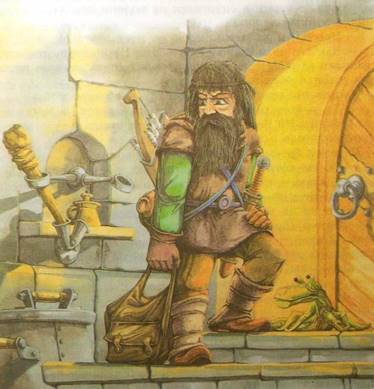 Алхимик Парцелиус Пурпурный огонь