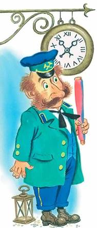 Каникулы Бонифация. Бонифацию грустно