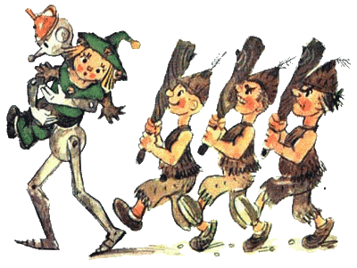 Огненный бог Марранов(с иллюстрациями)