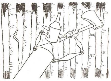 Глинда из Страны Оз. Под большим куполом