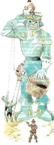 Тайна заброшенного замкаВажное решение