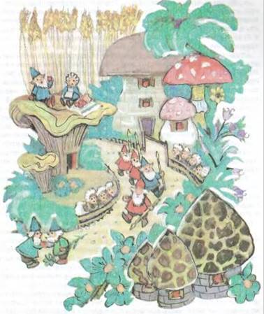 Жёлтый туман