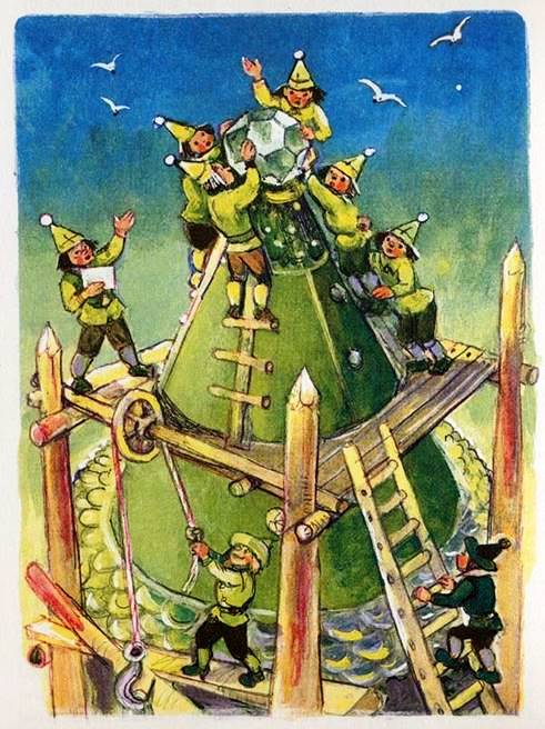 Гудвин, Великий и Ужасный. Страж ворот