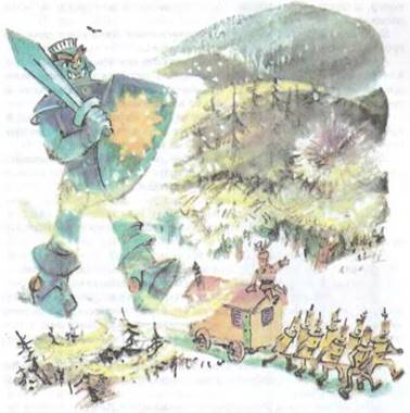 Жёлтый туман