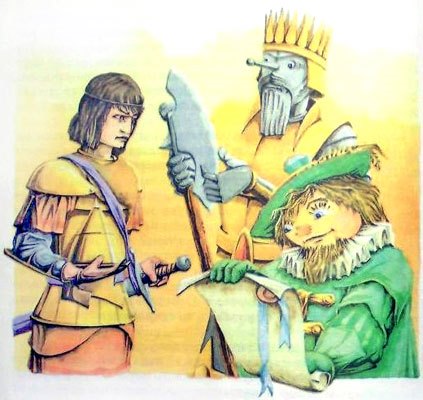 Секрет Волшебницы Виллины. Прощание с Виллиной