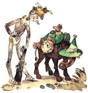 Огненный бог Марранов(с иллюстрациями)