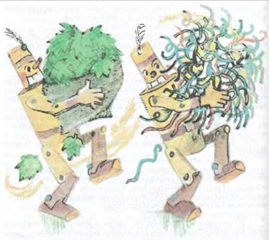 Жёлтый туман