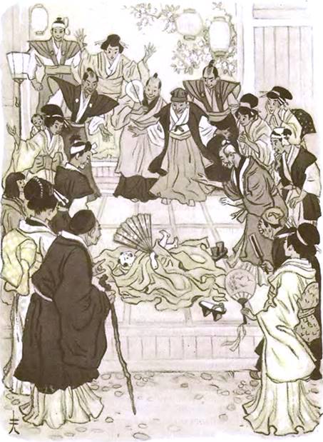 Веер молодости