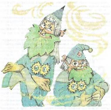 Жёлтый туманНовая беда