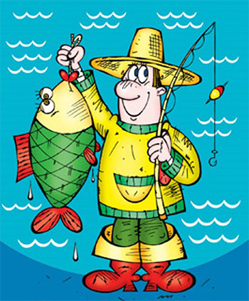 Рыбак и охотник