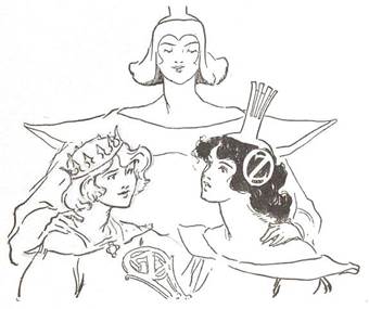 Глинда из Страны Оз Сигнал тревоги