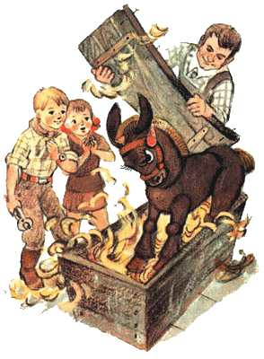 Огненный бог Марранов(с иллюстрациями)