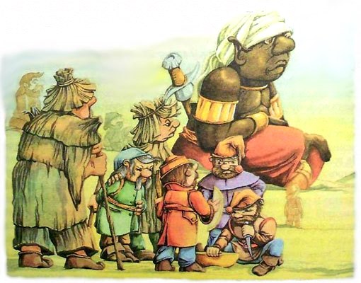 Секрет Волшебницы Виллины. Встреча со сказочным народом