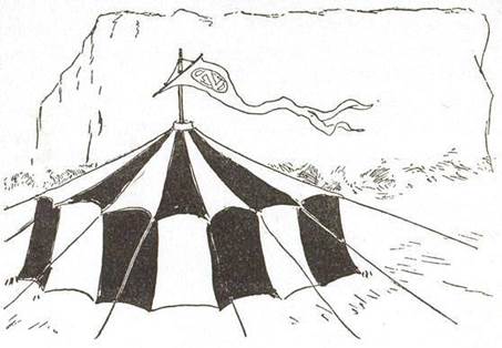 Глинда из Страны Оз. Волшебный шатер