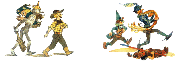 Огненный бог Марранов(с иллюстрациями)