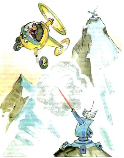 Тайна заброшенного замкаУстановка радаров