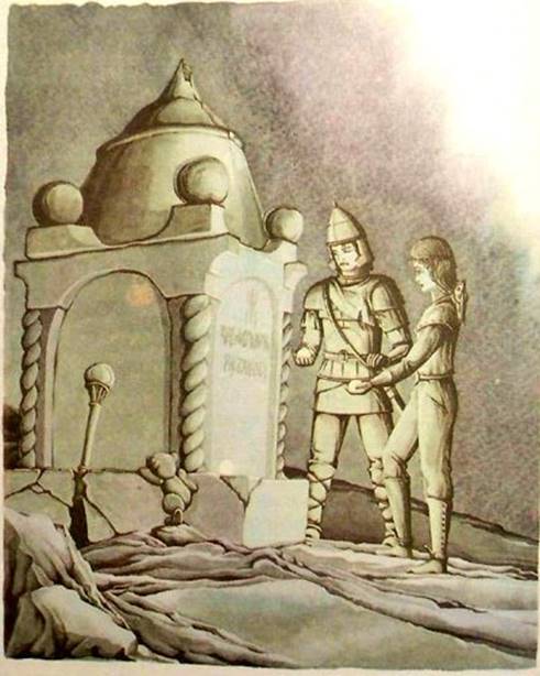 Секрет Волшебницы Виллины. Путешествие в глубь земли