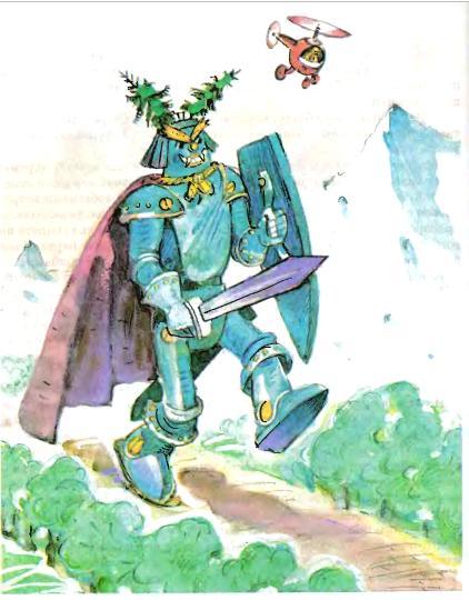 Тайна заброшенного замкаСхватка Гориэка