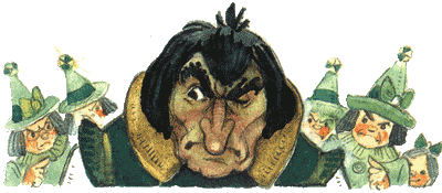 Огненный бог Марранов(с иллюстрациями)