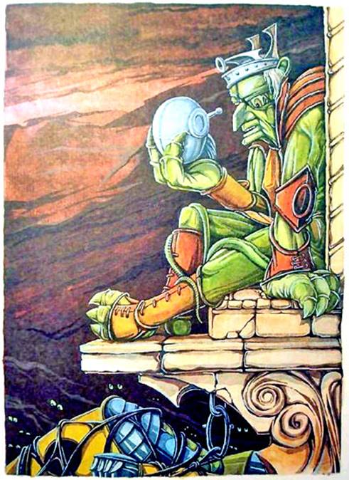 Меч Чародея Повелитель мглы