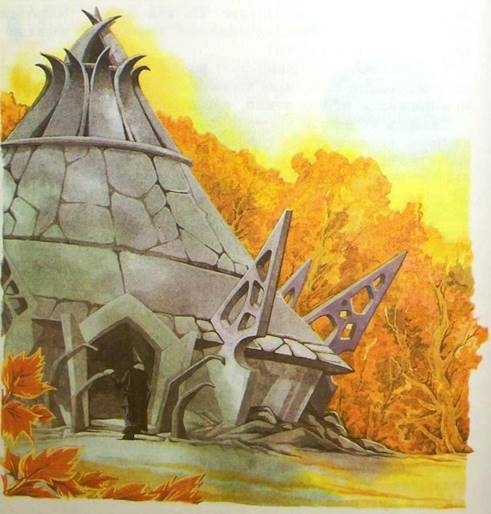 Алхимик Парцелиус. Золотой лес