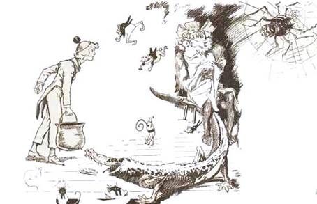 Глинда из Страны Оз. Хитрый Эрвик