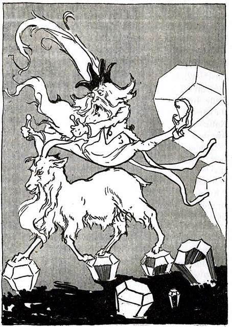 Ринкитинк в Стране Оз. Инга расстается с Розовой жемчужиной