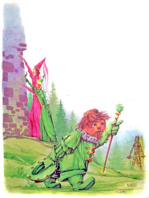 Король Людушка. Четыре пути к победе