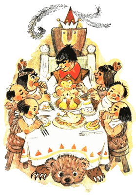 Огненный бог Марранов(с иллюстрациями)