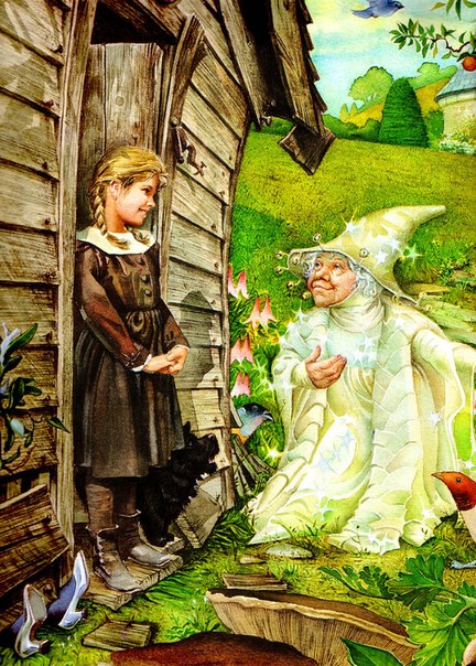 Удивительный Волшебник из Страны Оз. Разговор с Жевунами