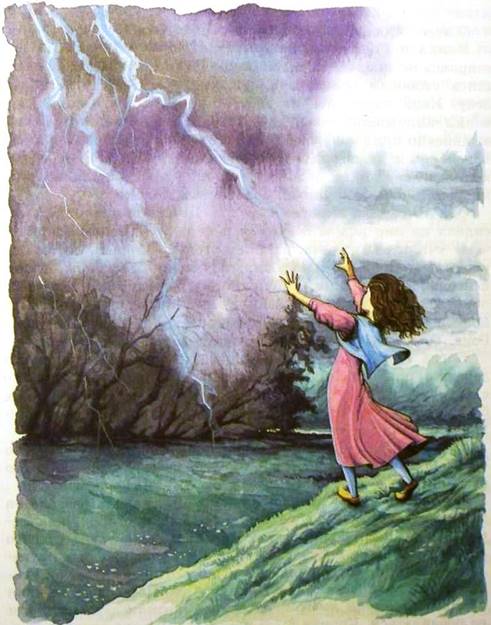 Дочь Гингемы Бегство