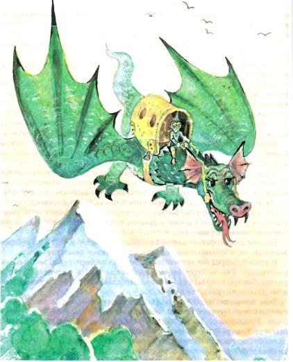 Тайна заброшенного замка. Александр Волков