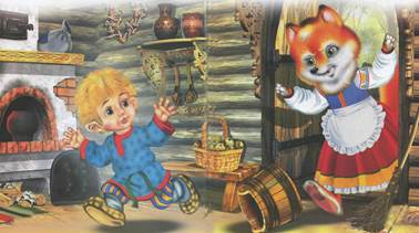 Жихарка. Русская народная сказка с картинками