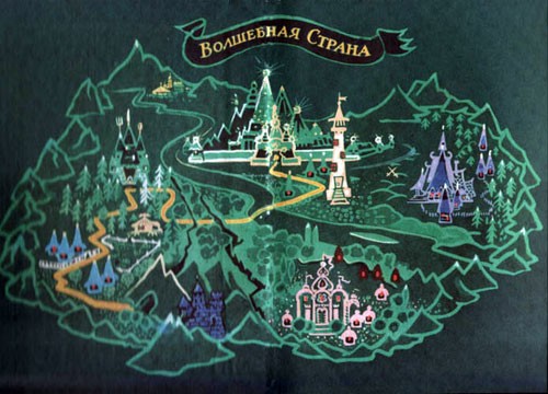 Урфин Джюс и его деревянные солдаты (с картинками)