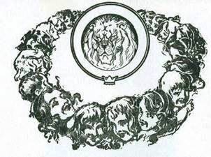 Путешествие в Страну Оз. Изумрудный город