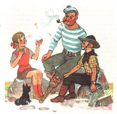 Жёлтый туманНа ферме Джона Смита