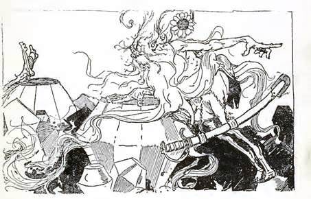 Изумрудный Город Страны Оз. Коварные планы Короля Гномов