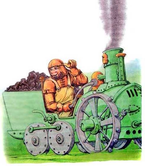 Король Людушка Возвращение Аргута