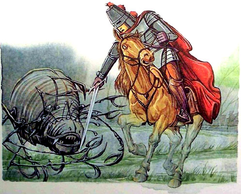 Меч Чародея. Карряга