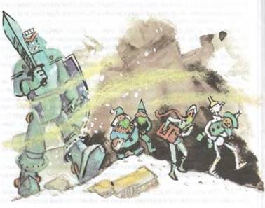 Жёлтый туман