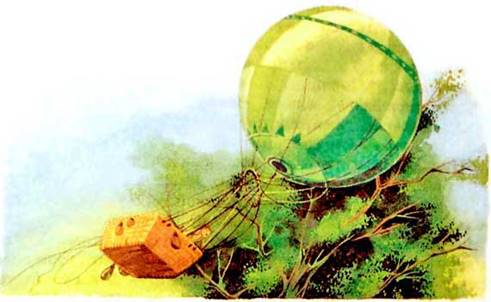 Чародей из Атлантиды. Гора Гудвина