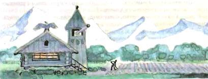 Тайна заброшенного замка. Александр Волков