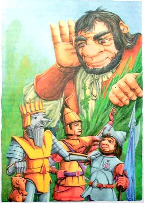 Секрет Волшебницы Виллины Военный совет