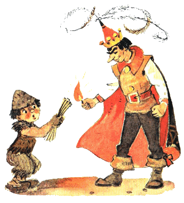 Огненный бог МаррановБыт и нравы прыгунов