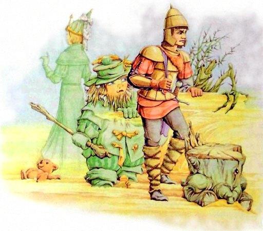 Секрет Волшебницы Виллины. Землетрясение