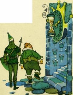 Семь подземных королей