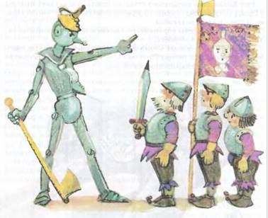 Жёлтый туман