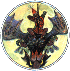 Урфин Джюс и его деревянные солдаты (с иллюстрациями)