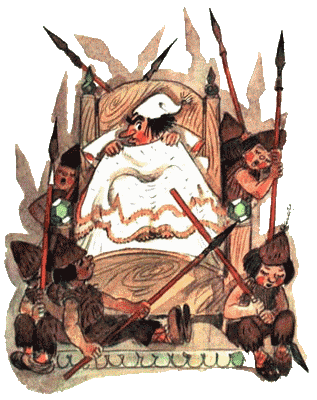 Огненный бог Марранов(с иллюстрациями)